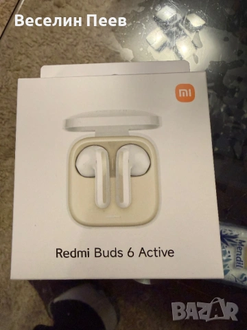 Redmi Buds 6 Active