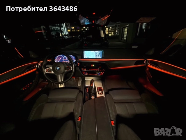BMW 530 3.0D X-DRIVE M-PACK, снимка 6 - Автомобили и джипове - 52679530