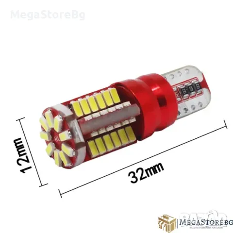 LED Диодни крушки canbus за габарити Т10 / 2бр/к-т / PA976, снимка 2 - Аксесоари и консумативи - 49902641