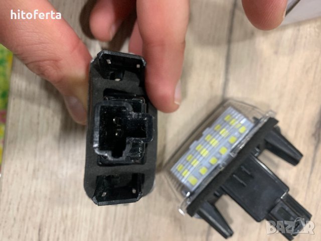 Продавам светлени за регистрационен.  номер  за Toyota   Camry 2013, снимка 3 - Аксесоари и консумативи - 44385347