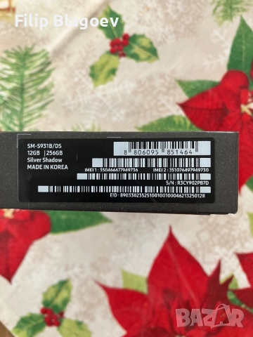 Самсунг Галакси S25, 5G, 256GB, снимка 3 - Samsung - 52903629