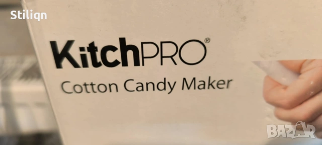 Машина за захарен памук -  ЗА ЧАСТИ!, снимка 4 - Други - 53156637