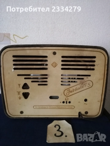 Ретро стари лампови радиото, радиоапарати. Различни модели и различни години. , снимка 9 - Радиокасетофони, транзистори - 52012972