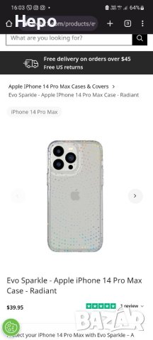 Калъф / кейс за Iphone 14 Pro max Evo Sparkle Високо качество, снимка 1 - Калъфи, кейсове - 41981104