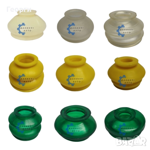 Маншон за шарнир / накрайник