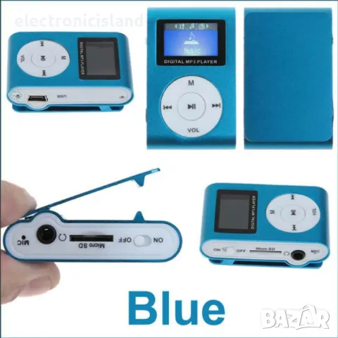 Нов модел цифров Mp3 Player с 1,0" Lcd Дисплей, алуминиев корпус, до 32GB micro Sd карта