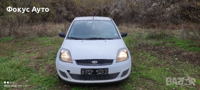 Форд Фиеста На Части 1.3/69 Мк5 Ford Fiesta Na Chasti Mk5, снимка 2 - Автомобили и джипове - 52308696