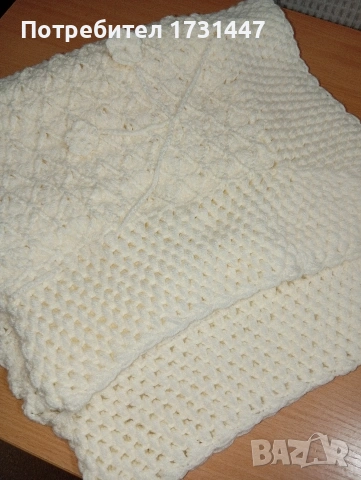 Продавам плетено бебешко одеяло 