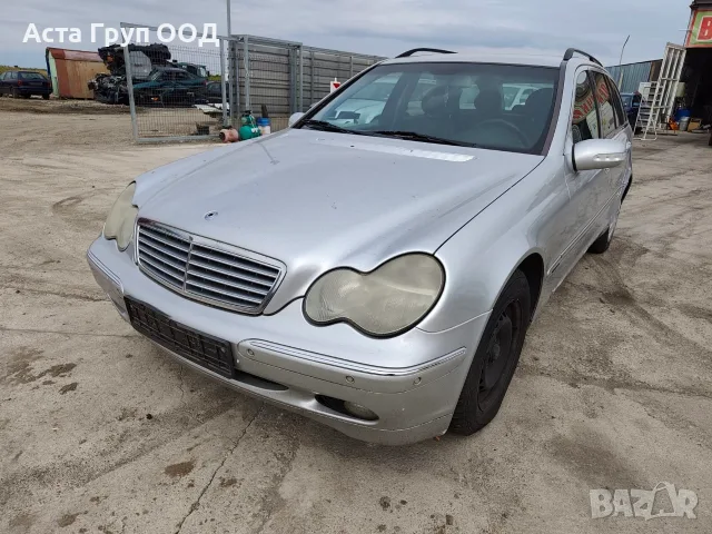 Mercedes-Benz C 200 Kompresor W203 - 163к.с - 2001г. на части