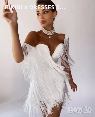 Елегантна бяла рокля с ресни