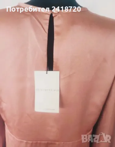 Официална Рокля Fete Imperiale, снимка 7 - Рокли - 48029869