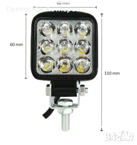 лед диоден прожектор халоген 12 24 волта фар , снимка 4 - Аксесоари и консумативи - 40584377