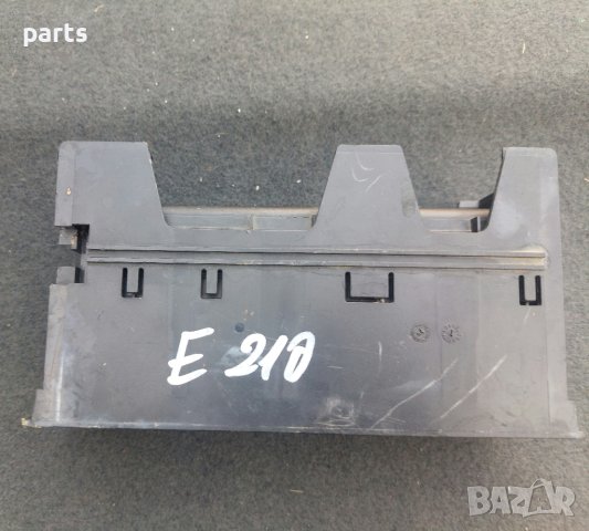 Панел - Джоб Мерцедес Е класа W210 - 2106830091 N, снимка 2 - Части - 42248518