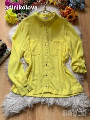 Жълта риза, снимка 1