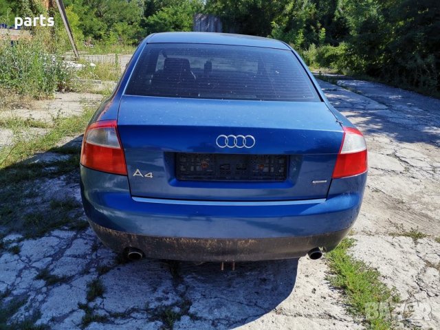 Ауди А4 Б6 1.8T На Части N, снимка 4 - Части - 41559941