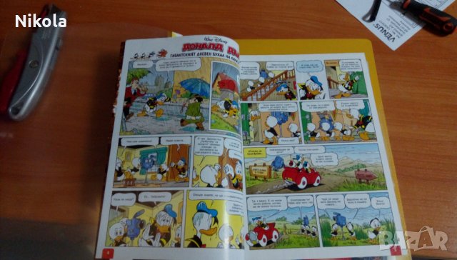 Комикси Мики Маус - Micky Maus на бългърски и немски списания 2бр., снимка 5 - Други - 35971796