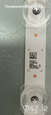 Samsung UE65U8072FU с дефектен екран CY-BF065HGSR1V JR645R3HD1K, снимка 16 - Части и Платки - 56225575
