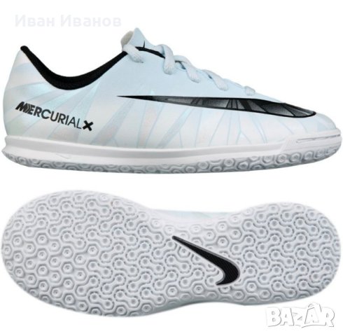 стоножки/ маратонки за зала  Nike MercurialX Vortex III IC CR7 Junior номер 31, снимка 5 - Футбол - 40352410