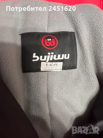 Зимен екип за 12 г., снимка 3 - Спортни екипи - 48819669