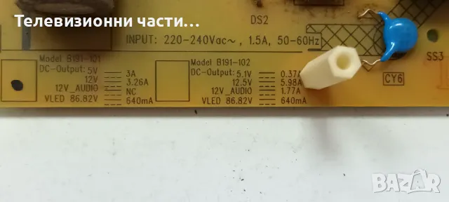 Toshiba 39L2353D със счупен екран 96.39S02.002/T390HVN0.1 XL/L2300 REV:1.03A 32L2353RB/B191-101 D16 , снимка 6 - Части и Платки - 48035100