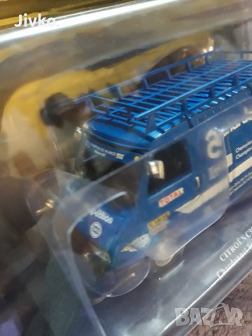 Citroen 1.43 , снимка 3 - Колекции - 35945637