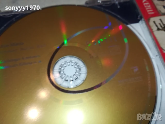 AVE MARIA CD 0507251906, снимка 16 - CD дискове - 50919435