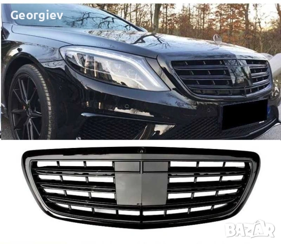 Черен лак/Хром решетка AMG Mercedes S класа W222 с Distronic, снимка 8 - Аксесоари и консумативи - 53803778