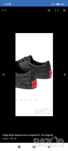 Hugo Boss тениска 2-3 XL elastic's голям размер , снимка 3 - Тениски - 41622400