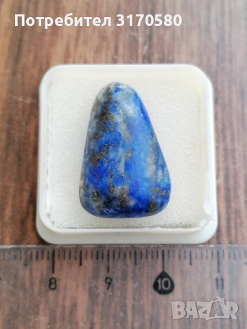 кристали, минерали, камъни, снимка 4 - Други ценни предмети - 44720455