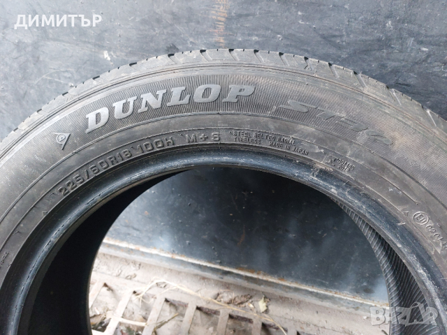 4 бр.летни гуми Dunlop 225 60 18 dot 5016 цената е за брой!, снимка 4 - Гуми и джанти - 44822812