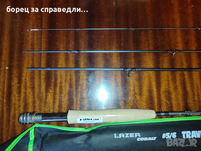 Въдица Yamaga Blanks BlueCurrent Wizy 610/4pcs,Shimano 23 Vanquish C3000MHG,Lazer Cobalt Travel Fly., снимка 9 - Въдици - 53422487