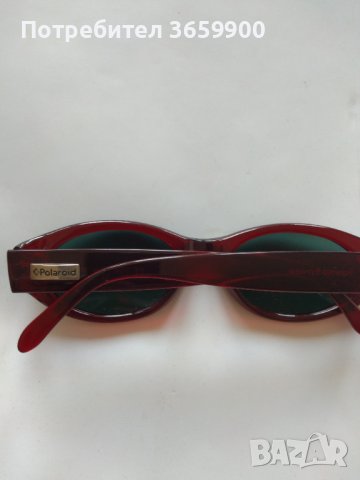 Слънчеви очила Polaroid , снимка 3 - Слънчеви и диоптрични очила - 41080771