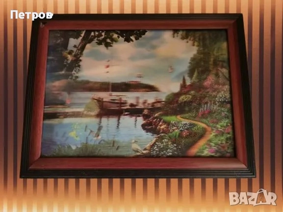 Картини и сменяща се картина агамограф., снимка 4 - Други ценни предмети - 50531358