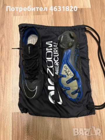 Професионални бутнки Nike, снимка 2 - Футбол - 52553851