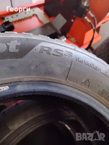 2бр.зимни гуми 185/65/15 Hankook, снимка 5 - Гуми и джанти - 56342954