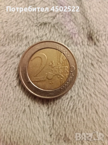 Монета, снимка 2 - Нумизматика и бонистика - 53449219