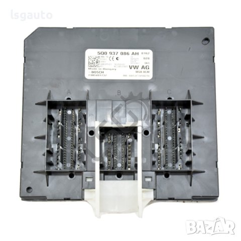 BCM модул Skoda OCTAVIA III (5E5) 2013-2019 ID:102997