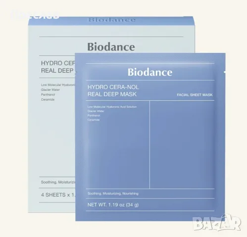 BIODANCE Маски за Лице, снимка 5 - Козметика за лице - 56106139