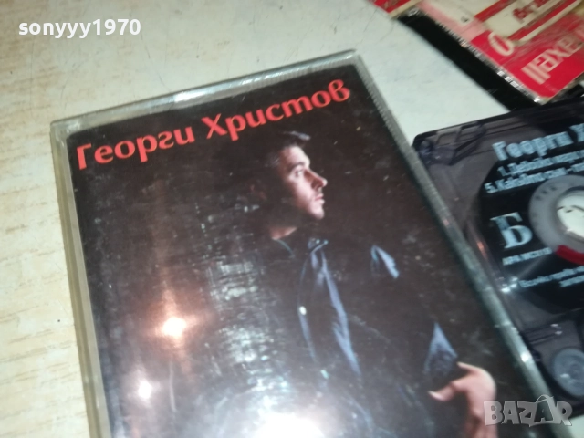 ГЕОРГИ ХРИСТОВ КАРУЗО-ОРИГИНАЛНА КАСЕТА 2811251851, снимка 5 - Аудио касети - 52577355