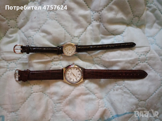 Дамски часовник