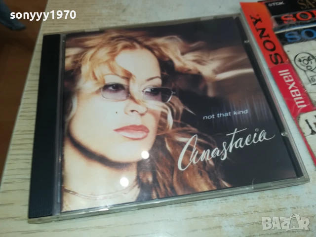 ANASTASIA CD 0508251744, снимка 9 - CD дискове - 51264405