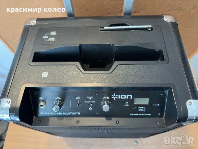 bluetooth тонколона "ION Block rocker", снимка 4 - Bluetooth тонколони - 55727848