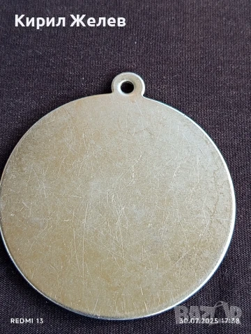 СУВЕНИР АВСТРО - УНГАРСКАТА ИМПЕРИЯ И ТЕХНИТЕ ПРОВИНЦИЙ за КОЛЕКЦИЯ 27045, снимка 8 - Други ценни предмети - 51194896