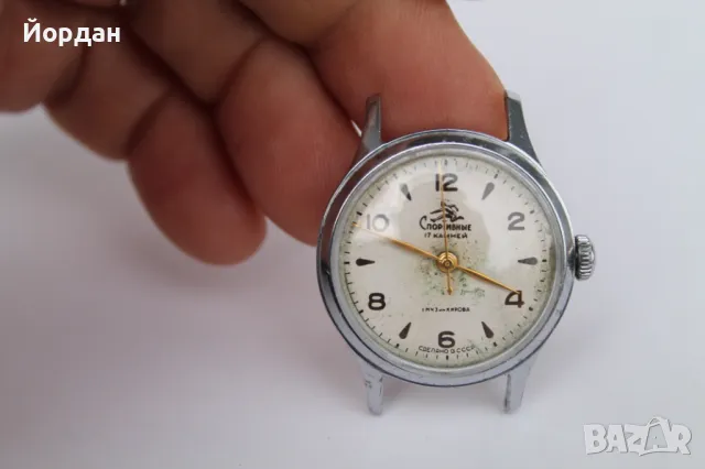 СССР мъжки часовник ''Спортивен'' , снимка 11 - Мъжки - 49741851