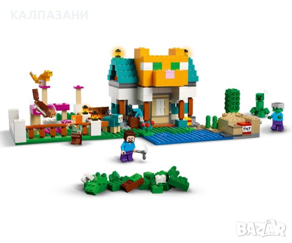 LEGO® Minecraft™ 21249 - Кутия за конструиране 4.0 /ОНЛАЙН/, снимка 7 - Конструктори - 42200086