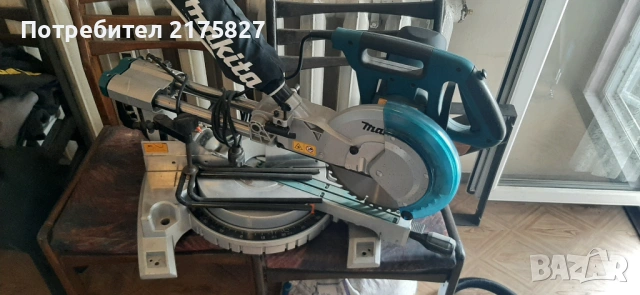 Дърводелски потапящ циркуляр 