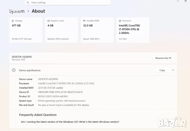 laptop Dell Precision 7530 i7-8750H 2.20GHz/RAM 32GB/SSD 512GB/Radeon Pro WX4130 4GB DDR5, снимка 9 - Лаптопи за работа - 52455297