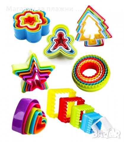 КОМПЛЕКТ ОТ 5 БРОЯ ПЛАСТМАСОВИ ФОРМИ ЗА СЛАДКИ - код  2921, снимка 7 - Форми - 34144168