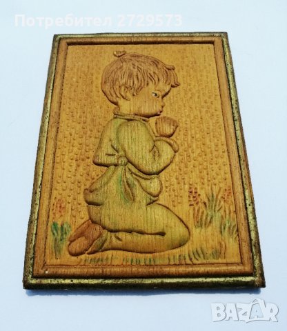 Стара Дървена Картина с Рамка - Момче - Дърворезба , снимка 3 - Картини - 42069437