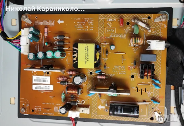 Продавам Power-UE-3840-1U TC25132B,Main-tmt YA-4A 1 94V-0 E114139 от тв TOSHIBA 32W2434D, снимка 5 - Телевизори - 49423021